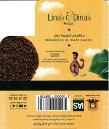 [RI - YLW  86736] RI - YLW  86736 - TSC - YLW - Manakeesh Al Dayaa Zaatar Sleeves