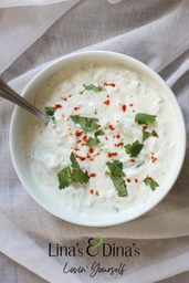 [RAMDWOW202305-0.5] WOW- Indian Raita Salad / سلطة رايتا الهندية