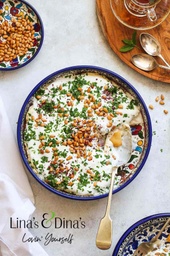 [RAMDWOW202321] WOW- Fatteh Hummus / فتة الحمص