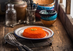 [RAMDWOW2023109] WOW- Osmallieh /  عثملية