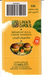 [RI - YLW 600 - Generic - Egg Sandwich ( PKT ) Sleeves] Generic - Egg Sandwich ( PKT ) Sleeves