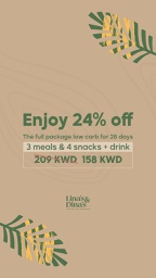 [NYOFF24LC28] New Year Offer Low Carb Program (Full)