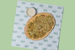 WOW-Flat Bread Falafel / فلافل خبز مسطح 