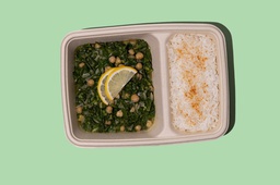 [VEG24002] ( Vegan) يخنة السبانخ والبازلاء مع الأرز