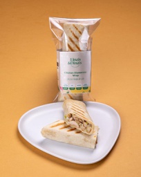 [SAL2024009] Chicken Shawarma Sandwich / ساندوتش شاورما دجاج