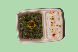 شبزي مع فول و أرز بني (نباتي)