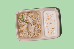 [NM24073-1] Fatteh Moghrabiye /فتّة مغربية