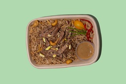 Qouzi With Beef &amp; Rice (GF + LF) / أوزي مع لحم البقر والأرز