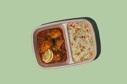 Fish Tajen with Rice (GF) / طاجن سمك مع الأرز