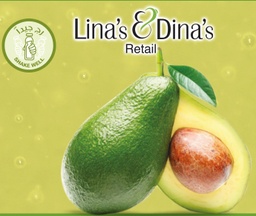 [RETAIL00094] Fresh Avocado Juice / عصير أفوكادو طازج